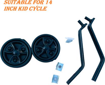 FOXGLOVE 14 INCH KID'S CYCLE SIDE WHEELS Road Bicycle Wheel