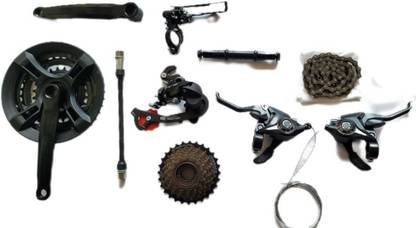 T N M 21 SPEED GEAR SET Cycling Kit