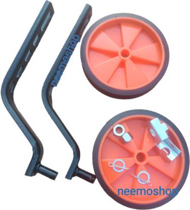 NEEMO Mountain Bike Wheel