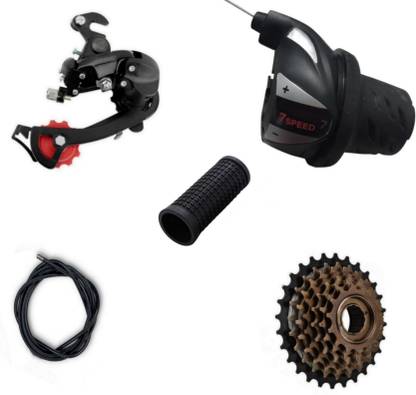 Xezon Bicycle New Fast Performance 7 Speed Gear Set With Derailleur Freewheel Mountain Bike, Racing Bike, Road Bicycle Wheel