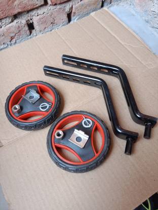 NEEMO Junior bicycle side supporter wheel Road Bicycle Wheel