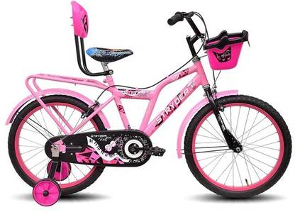 STRYDER RHYTHM 20 20 T (inch) BMX Cycle