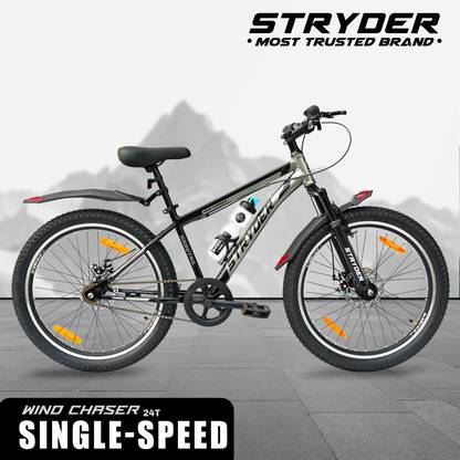 STRYDER 24" Wind Chaser Single Speed Bicycle with Disc Brakes & Front Suspension | 24 T (inch) Mountain Cycle