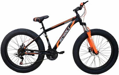 Scholl Fat Bike Cycle, 26-inch, Mammut, Multi-Speed Cycle, Front