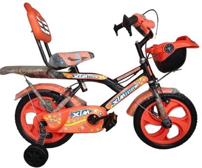 mj bikes 14" RAZORBACK 16 T (inch) BMX Cycle