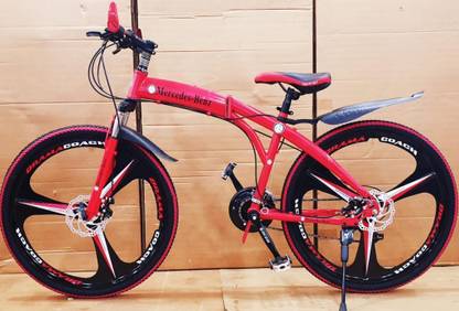 Elegance Shark model Foldable Cycle Bicycle with 21 Speed (7x3) Shimano Gears 26 T (inch) Folding Bikes/Folding Cycle