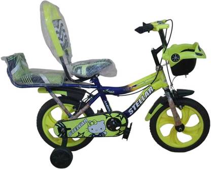 mj bikes STELLAR D-GADDI 16 T (inch) BMX Cycle