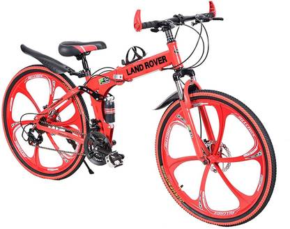 NURAKSH Landrover Dark Orange 26 T (inch) Folding Bikes/Folding Cycle