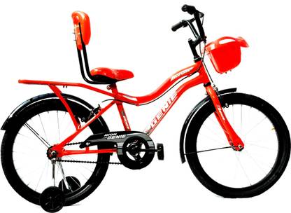Avon Cycles Genie 20T 20 T (inch) Utility Bike