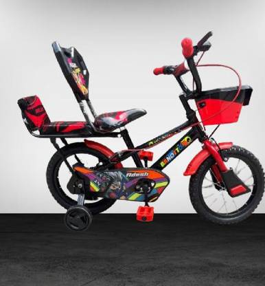 Adesh JIO RIM TL 14 T (inch) Road Cycle
