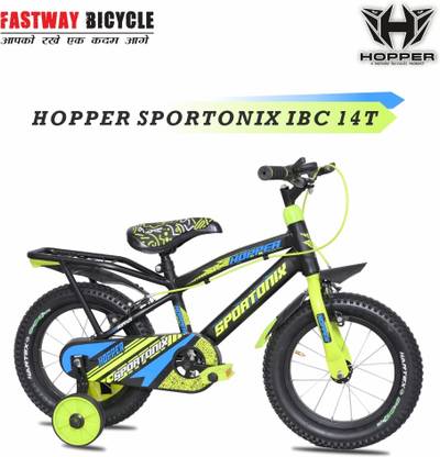 Fastway FW- SPORTONIX IBC WITH BOTTLE 14 T (inch) Road Cycle