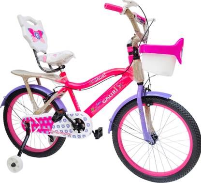 VISHAL G20 20 T (inch) Road Cycle