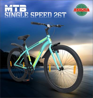 Ashoka HUNK Sea Green Single Speed MTB Bike Light Weight Frame Power Brake for Cyclist 26 T (inch) Mountain Cycle