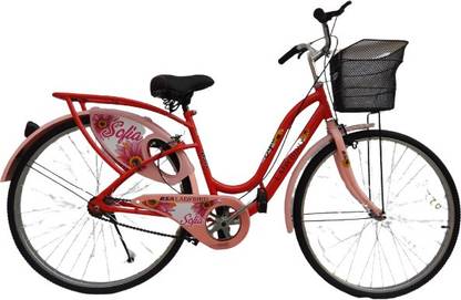 BSA Sofia Ladies Bird Bicycle Ranger Basket Carrier Single Speed Bike 90% Assembled 26 T (inch) Girls Cycle/Womens Cycle