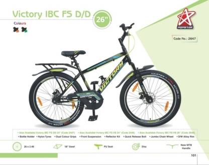 Popstar Victory Double disk sports cycle 26 T (inch) Mountain Cycle