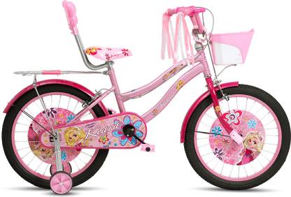 Allwyn kiara 20 T (inch) Road Cycle