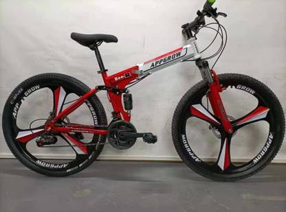 Appgrow MAGWHEEL folding 26 T (inch) Folding Bikes/Folding Cycle