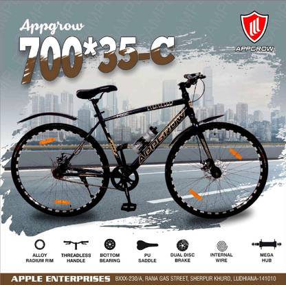 Appgrow Limitless 700C T (inch) Hybrid Cycle/City Bike