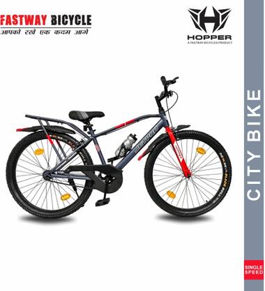 Fastway Bicycle HOPPER JETPRO IBC 26T , WITH 90% ASSEMBLED 26 T
