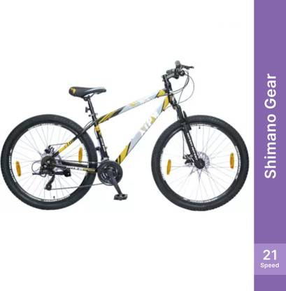 HRX XTRM MTB 900 27.5 T (inch) Mountain Cycle