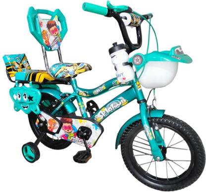 tomstar splatoon 14 T (inch) BMX Cycle