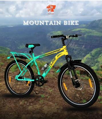 rootline BEAT IBC 26x2.40 26 T (inch) Mountain Cycle