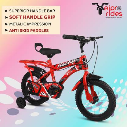 Xaipro 14T Hector Red M rim Cycle 1 14 T (inch) BMX Cycle