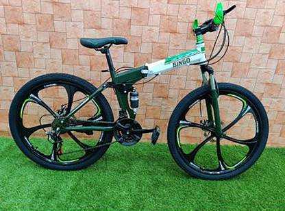 Bingo BB1338-GW 24 T (inch) Road Cycle