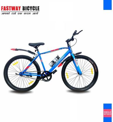 Fastway Bicycle HOPPER JETPRO 26T , WITH 90% ASSEMBLED 26 T (inch) Road Cycle