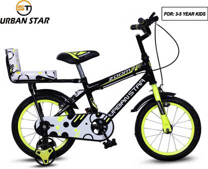 Urban Star ZOOM | 14T BMX | DOUBLE SEAT | 2-5 Year Kids | Premium Quality | 95% Assembled | 14 T (inch) BMX Cycle