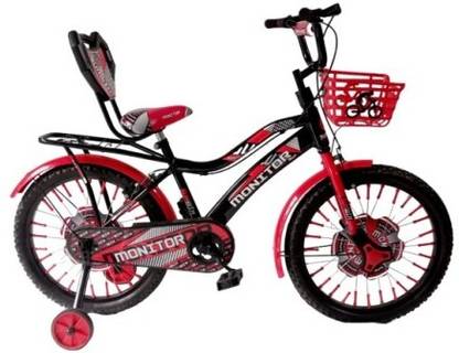 Sunwin MONITOR 20T 20 T (inch) Road Cycle