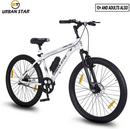 Urban Star DELTA 26T MTB Bicycle without Gear Single Speed with FS DD Brake - WHITE 26 T (inch) Mountain Cycle
