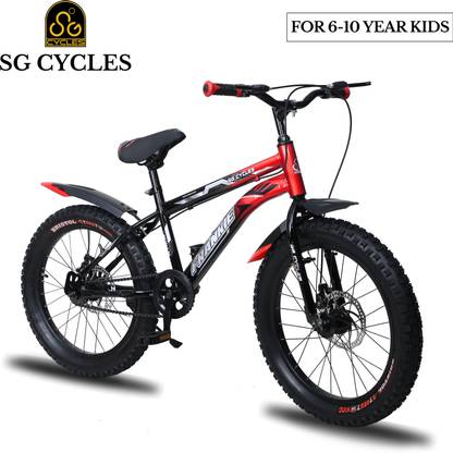SG CYCLES FRANKIE 20X300 DOUBLE DISC | 20 INCH CYCLE | FAT TYRES 20 T (inch) Fat Tyre Cycle