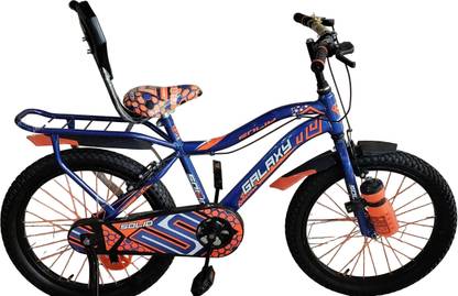 Solidcycle SOLID GALAXY PLUS 20 T 16 T (inch) Road Cycle