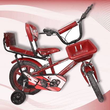 Red Shift Kids Cycles with Training Wheels & Basket, Baby Cycle, Kids Cycle for 2-5 Years 14 T (inch) BMX Cycle