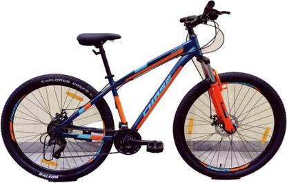 Chase ENCORE 29T MUTLI 26 T (inch) Mountain/Hardtail Cycle