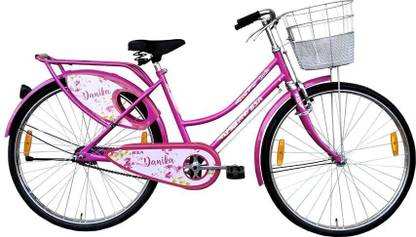 Bsa hercules Ladybird Ladies roadstar Cycle in 26T Wheel Size with Integrated Carrier 26 T (inch) Road Cycle