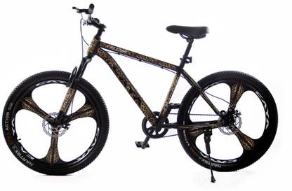 CAYA 26" Cheetah Skin/Fur Graphics Dual Disc, Magnesium Alloy Rims, Front Shocker 26 T (inch) Hybrid Cycle/City Bike