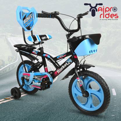 xaipro rides 14t rocky skyblue 14 T