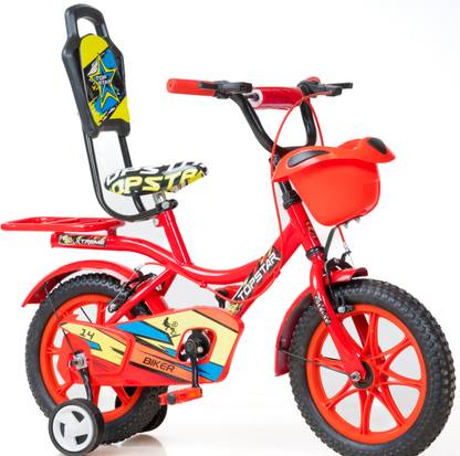 Topstar X treme 14t cycle with eva tyre steel mud guard 14 T (inch) Utility Bike