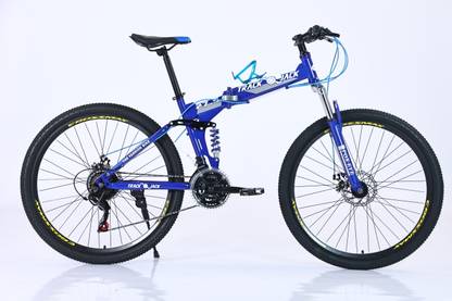 Track Jack Mountain Bicycle,Foldable Cycle 17” Frame MTB Cycle/Bike with Disc Brakes 27.5 T (inch) Folding Bikes/Folding Cycle