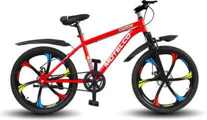 MATELCO ULTRA MG24 Magwheel 24 inch Tyre 26 T (inch) Mountain Cycle