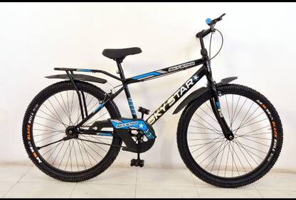 Appgrow Sky Star 26 T (inch) Mountain Cycle
