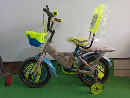 Bitson TURBO 16 T (inch) BMX Cycle