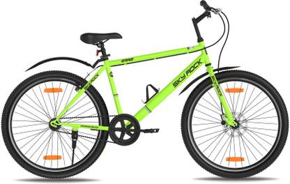 skyrock gang cycle price