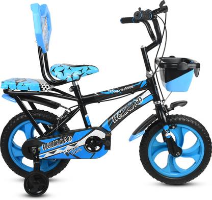 xaipro plus (HELLROAD SKY BLUE BICYCLE) DOUBLE GADDI VARIANT 14 T (inch) BMX Cycle