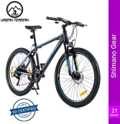 urban terrain ut 3001