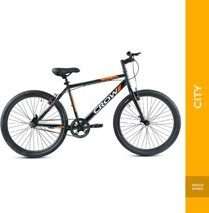 Best single store speed city bikes