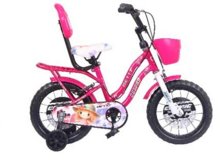 COSPRO 20 BETTY IBC BICYCLE 20 T (inch) Roadster Cycle