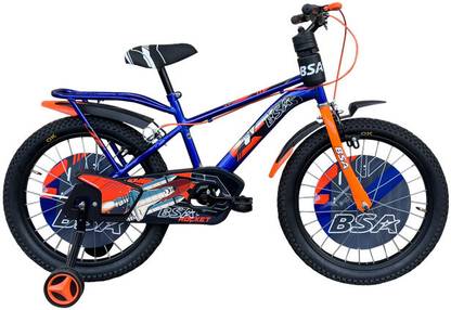 BSA Rocket 20 T (inch) Recreation Cycle